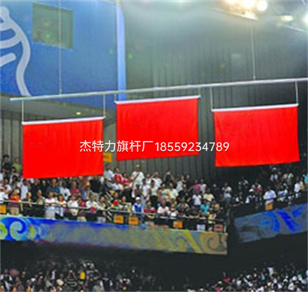 杰特力-水平頒獎旗桿