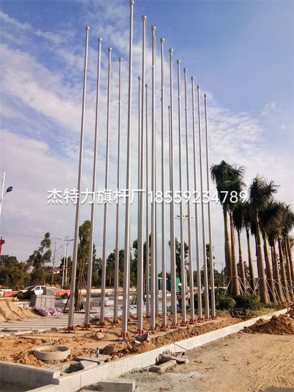 杰特力-體育中心旗桿