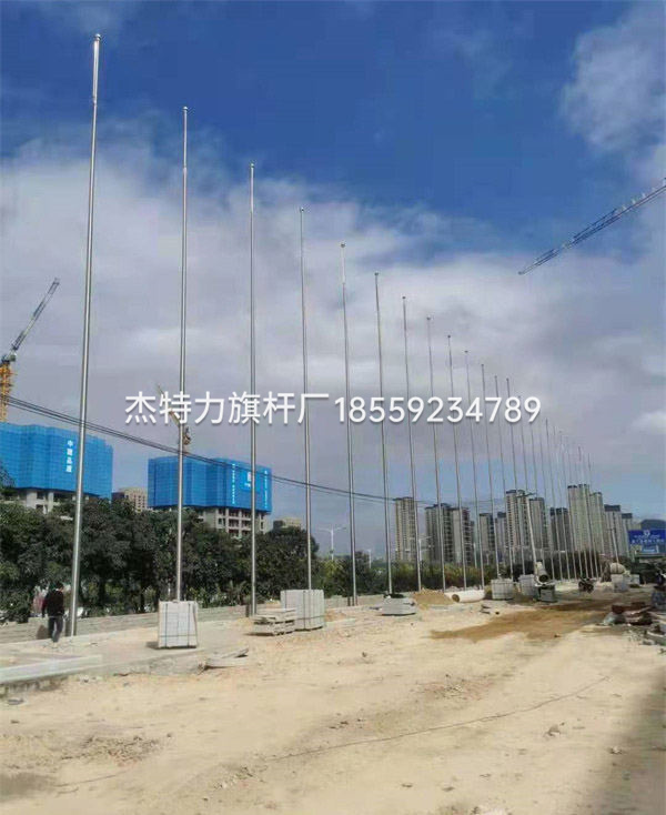 杰特力-會(huì)展中心國旗桿