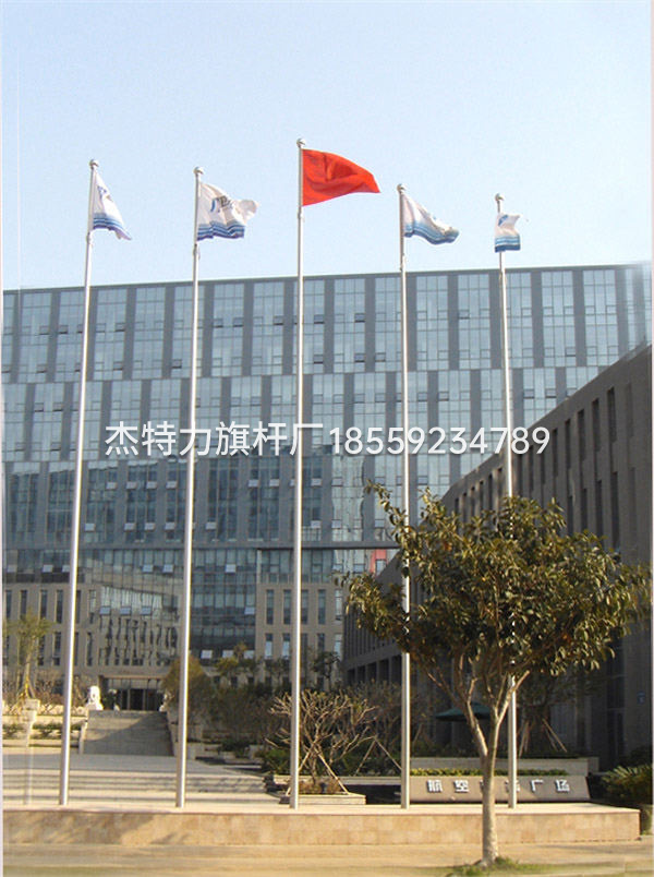 杰特力-航空廣場(chǎng)旗桿