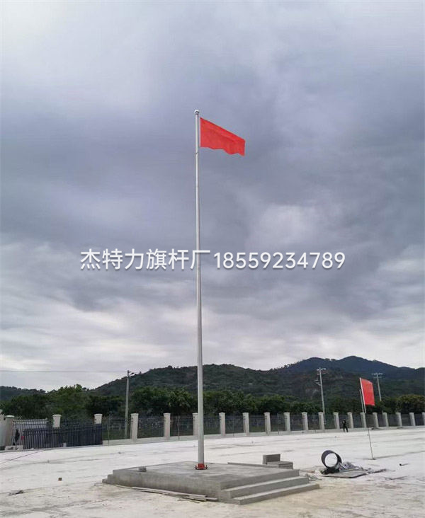 杰特力-廣場(chǎng)旗桿