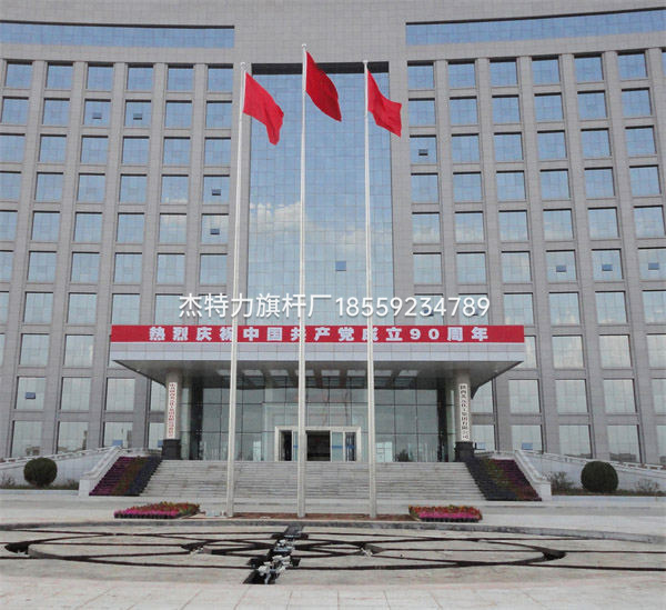 杰特力-集團企業國旗桿