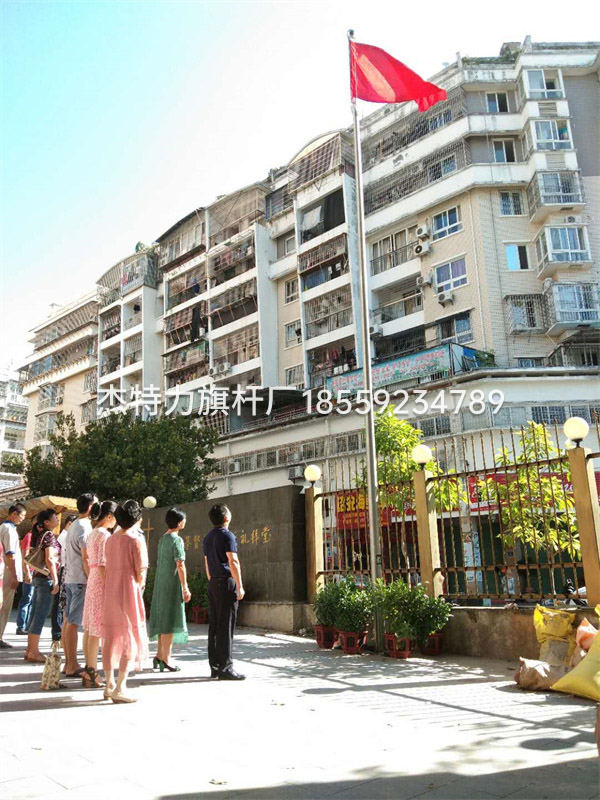 杰特力-教堂國旗桿