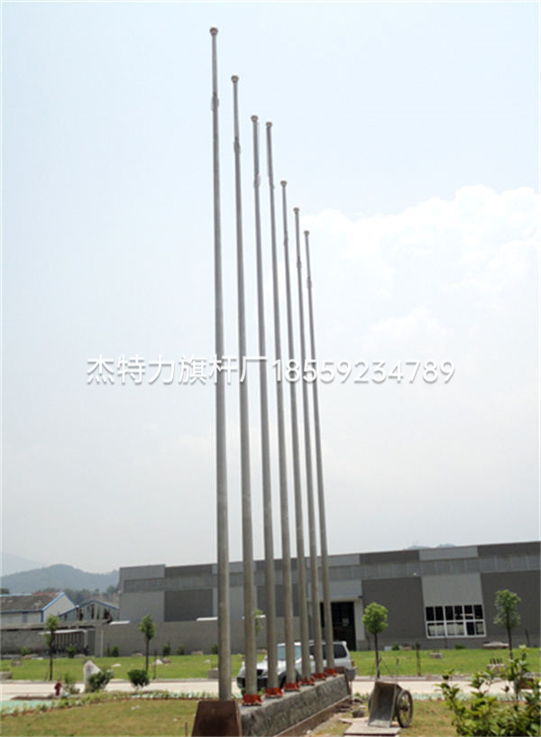 杰特力-不銹鋼國旗桿