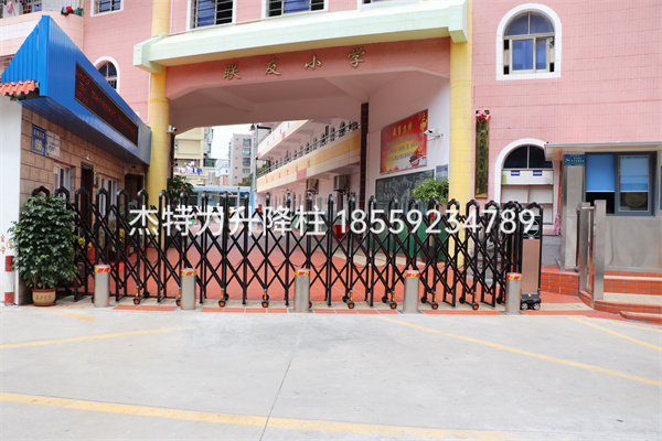 杰特力-小學(xué)門口升降柱