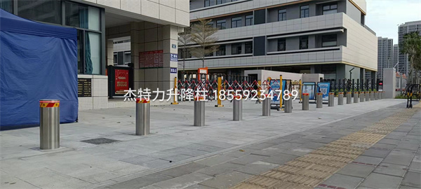 杰特力-辦公樓門口擋車升降柱