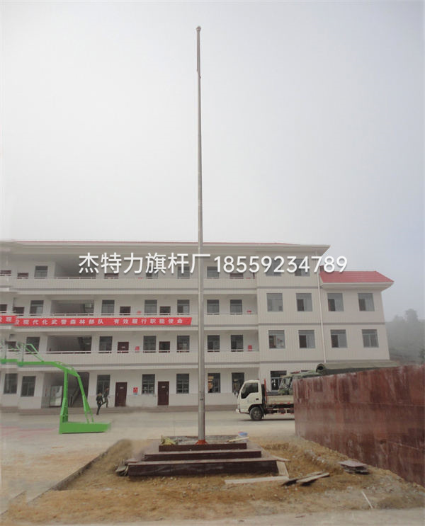 杰特力-森林武警大隊(duì)國(guó)旗桿