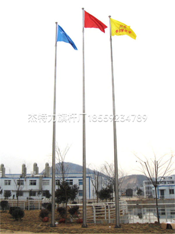 江西仁明醫(yī)藥化工有限公司（彭澤） 浙江揚(yáng)