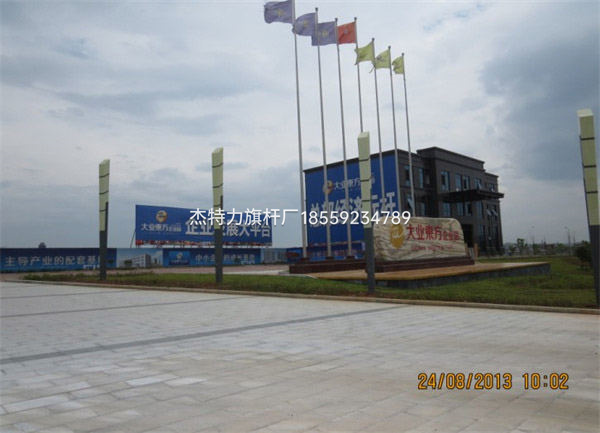 江西上饒錦輝實業(yè)有限公司 大業(yè)東方企業(yè)園