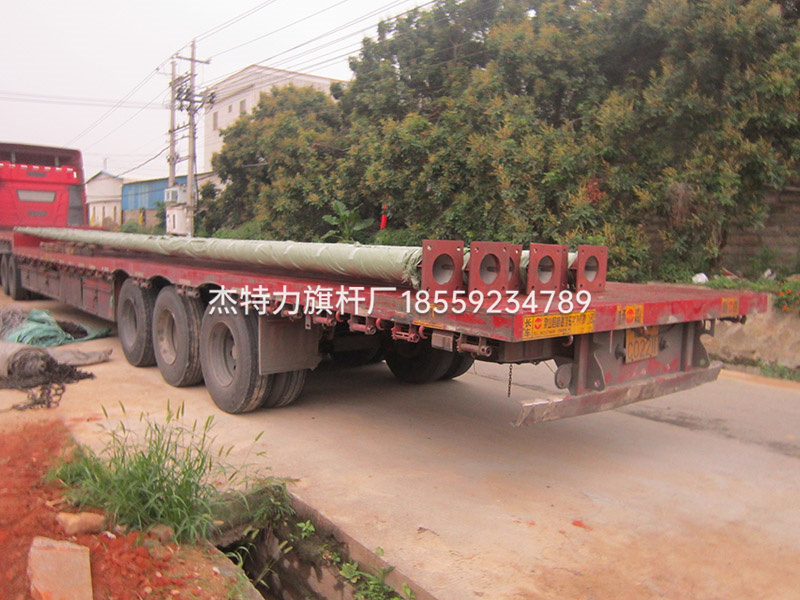 杰特力-旗桿出貨裝車實(shí)拍