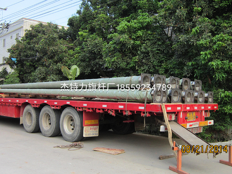 杰特力-旗桿出貨裝車實(shí)拍