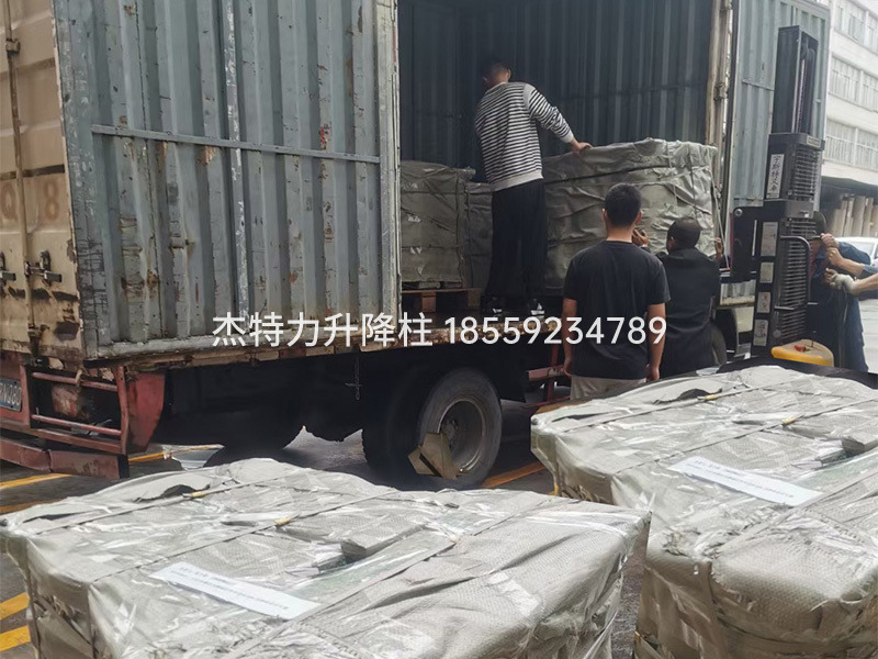 升降柱車間出貨