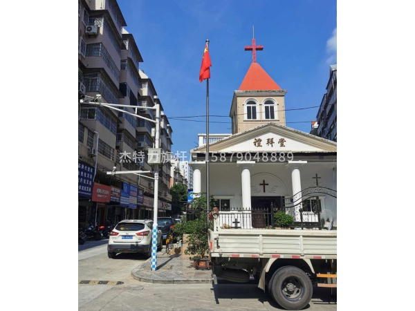 杰特力旗桿-禮拜堂教堂國旗桿