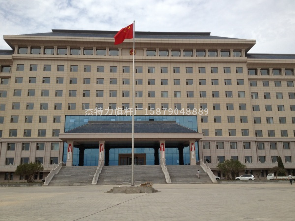 杰特力-人民政府國旗桿