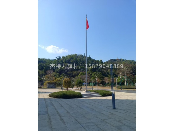 杰特力-廣場中心國旗桿