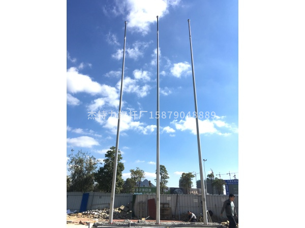 杰特力-公司企業不銹鋼錐形電動旗桿