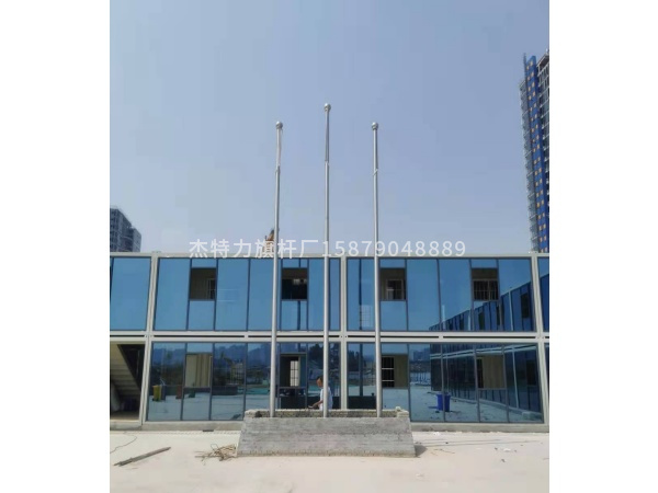 杰特力-工地項(xiàng)目部不銹鋼旗桿