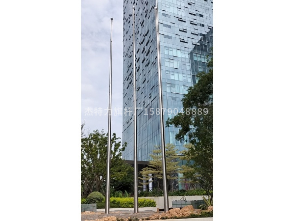 杰特力-公司企業大樓國旗桿