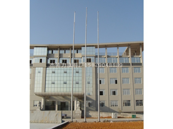 江西保太有色金屬集團有限公司 國旗桿