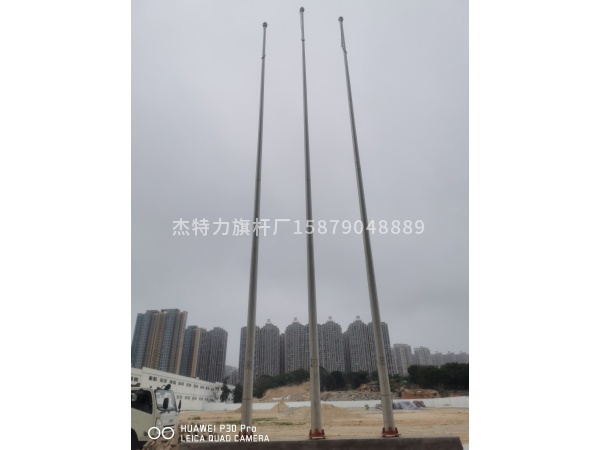 杰特力-不銹鋼錐形電動國旗桿